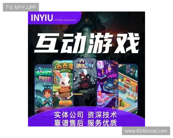 如何利用博彩优惠提升你的游戏体验与收益